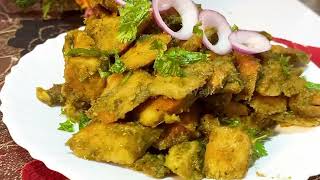 Kanda Ki Sabji Suran Ki Sabji Elephant Foot Yum Recipe Yum Masala Jimikand Ki Sabzi  Kanda Fry [upl. by Ciprian]