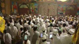 የመጨርሻ ሳምንት ማኅሌተ ጽጌ [upl. by Anekam]