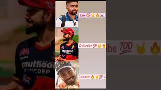 Virat Kohli vs 🤘 Ajju bhai 🔥🤘💯☠️shots cricket trending virlvideo [upl. by Lud175]