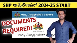 Post Metric Hostel Application 202425 Start  Last Date  Documents Required For Application [upl. by Allets]