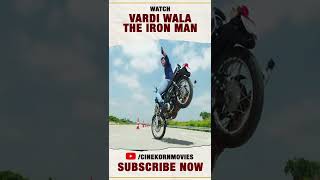 D Boss Darshan Entry  Vardi Wala The Iron Man  वर्दी वाला द आयरन मैन  Movie Scene Part 3 Shorts [upl. by Seaman587]