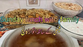 FAMILY DINNER  chicken pilau and sweet milk style seviyan recipe by Afza Majid [upl. by Ramses]