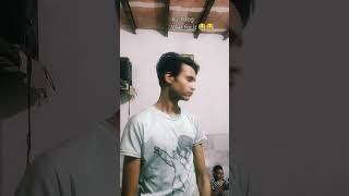 Kuch log bas yahi 😂😀😀 funnyशॉर्ट्स viralvideo youtubeshorts pradeepnayak01 [upl. by Cooperman]