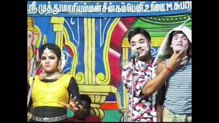 MKR மருதமணி நாடக உலகம் mkr tamilcomedyscenes tamilcomedy valli [upl. by Lenahtan]