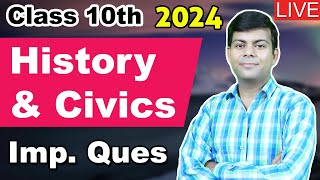 History Civics Important MCQ Questions  Class 10th ICSE [upl. by Bernelle433]