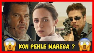 Sicario 2015 Movie Review  movie movieexplainedinhindi [upl. by Lindbom689]