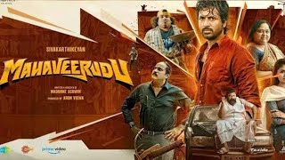 Maaveeran Full Movie Hindi Dubbed 2023  Blockbuster Action Movie  Sivakarthikeyan Aditi Shankar [upl. by Adekahs]