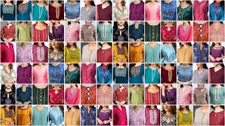 New Neckline Designs 2024 Galay k Designs 2024 Kurti Neck Designs 2024 Gale Ki Design Gala Dizain [upl. by Suiratnauq780]