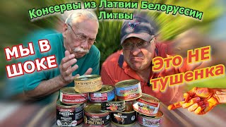 ЭТО НЕЛЬЗЯ ЕСТЬ Я в ШОКЕ 😨ТУШЁНАЯ ГОВЯДИНА [upl. by Stortz]