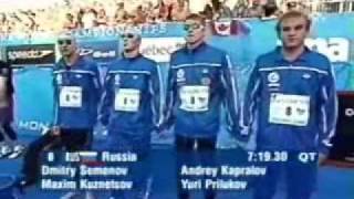 Mens 4x200 Freestyle Relay2005 World Championships Part 1 [upl. by Assyral]