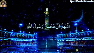 Azan In Makkah Beautiful Voice  خوبصورت آواز میں آزان  Peaceful Azan In Kaabah azan definequran [upl. by Eleonora342]