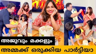 ഭാര്യക്ക് കേക്ക് കൊടുക്കാനുള്ള അജുവിന്റെ കഷ്ടപ്പാട് 🤣 Cute aju varghese family time [upl. by Sabina95]