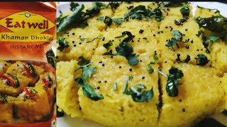 Eatwell Khaman Dhokla Recipe  Instant Khaman Dhokla Recipe  How to make Gits instant Khaman Dhokla [upl. by Jann588]