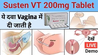 susten vt 200 how to use video  susten vt 200 tablet uses in hindi  susten vt 200 during pregnancy [upl. by Fabria986]