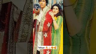 Dushtu Kokil Full Song দুষ্টু কোকিল  Toofan  Shakib Khan Mimi Kona Akassh Raihan। toofan [upl. by Errecart]