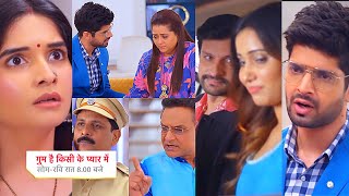 Ghum Hai Kisikey Pyaar Meiin Today Episode PROMO 15 Nov 2024Rajat police ko call Shree ki request [upl. by Ydnyl]