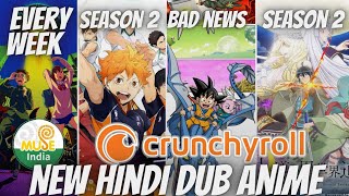 Dandadan ANIME in Hindi Dub on Muse India  Haikyu S02 in Hindi Dub And More Anime Updates Hindi [upl. by Aihsyla725]