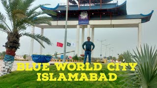 Blue World City  Blue world city Islamabad  Blue world city tour [upl. by Claresta]