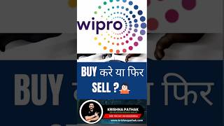 WIPRO SHARE PRICE TARGET 07 NOVEMBER  WIPRO SHARE TARGET TODAY  WIPRO SHARE LATEST NEWS [upl. by Yttap180]