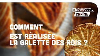 Comment les GALETTES DES ROIS sontelles préparées  👑 I En Chaîne I Agromousquetaires [upl. by Chin]