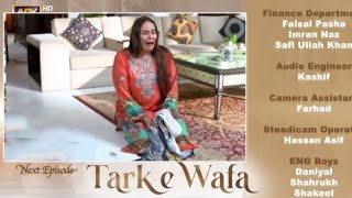 Tark E Wafa Episode 65 Teaser l Tark E Wafa Episode 65 Promo l ARY Digital Drama [upl. by Anigar897]