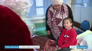 Cest votre tour  Opération cadeaux pour les enfants de l’hôpital de Dijon [upl. by Nyltiak]