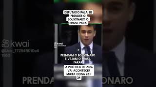 Nikolas Ferreira mandou o recado se prender o bolsonaro o Brasil vai parar shorts [upl. by Tirrag872]