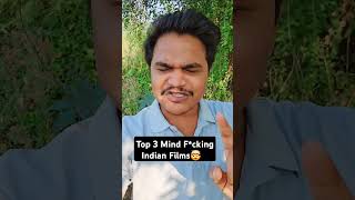 Top 3 Mind Fcking Indian Films🤯 shorts surajkumarreview [upl. by Eanej]