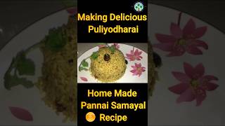 Puliyodharai Recipe in Tamil  Tamarind Rice  Puli Sadam Recipe in Tamil  Variety Rice Recipes [upl. by Aihsital]