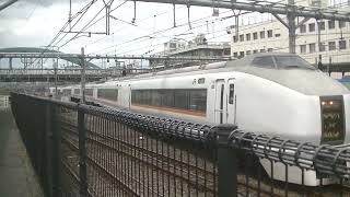 JR東日本651系OM201編成 大宮駅 [upl. by Animehliw755]