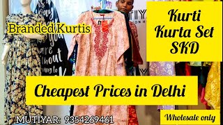 Original Branded Kurtis Wholesale kurti market in Delhi mutiyar brandedkurti [upl. by Chiles]