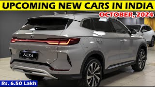 UPCOMING NEW CARS IN INDIA IN OCTOBER 2024 😍 OCTOBER DHAMAKA 💥 [upl. by Steere912]