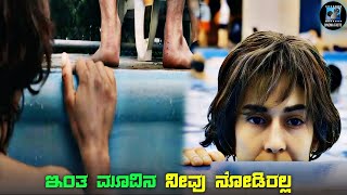 Incendies 2010 Movie Explained In Kannada  kannada dubbed movie story review [upl. by Agem]