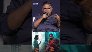 alluarvind About pushpa2 ytshorts trendingshorts viralshorts dailyshorts alluarjun [upl. by Sudnak]