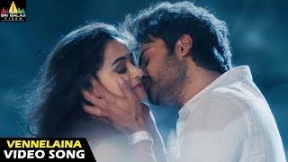 Prema Katha Chitram Songs  Vennelaina Video Song  Telugu Latest Video Songs  Sudheer Babu [upl. by Creath]