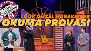 ÇOK GÜZEL HAREKETLER  MERAK EDİLEN OKUMA PROVASI SKEÇLERİ NASIL SEÇİYORUZ [upl. by Wadsworth]