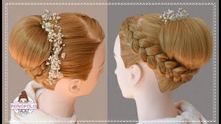 RECOGIDOS DE FIESTA ELEGANTES ALTOS y FACILES con TRENZAS PARA NOVIA [upl. by Ynnal]