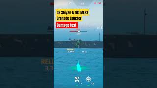 CN Shiyan A100 MLRS Granade Laucher Damage test modernwarships modernwarshipgame game mwshorts [upl. by Nevets]