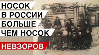 БИ2 свободны Залужный Зеленский Путин и тувинский воевода Путьдомойки Слуцкий Поповедение [upl. by Ozneral525]