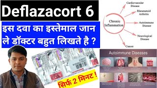 deflazacort tablets 6 mg usesDefcort 6defcort 6 uses in hindi [upl. by Carley620]