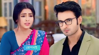 রোশনাই আজকের পর্ব ২৫ সেপ্টেম্বর।। Roshnai today episode 25 September।। roshni banglaserial [upl. by Ursel]