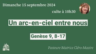 Culte présidé par la Pasteure Béatrice CléroMazire  Oratoire du Louvre  15 septembre 2024 [upl. by Tomasz530]