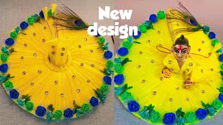 how to make dress for laddugopalji New design fancy dress 910 no [upl. by Qifahs]