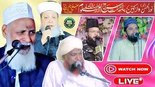 🔴Live Mirza official 01 YouTube channel pe zakir ismaili shameem Raza faiziSageer Ahmad jokhanpuri [upl. by Wilkey555]