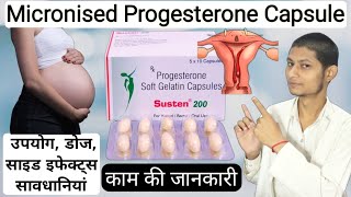 micronised progesterone soft gelatin capsules 200 mg  susten capsules in pregnancy [upl. by Assereht796]