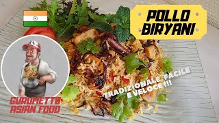 Ricetta POLLO BIRYANI  Il piatto TRADIZIONALE facile e veloce [upl. by Laurena]