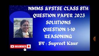 NMMS amp PSTSE CLASS 8TH QUESTION PAPER 2023 SOLUTIONS QUESTION 110 [upl. by Gabby]