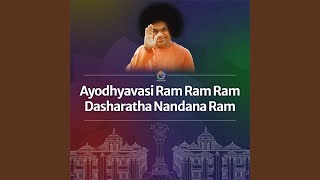 Ayodhyavasi Ram Ram Ram Dasharatha Nandana Ram [upl. by Colline]