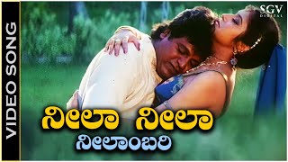 Neela Neela Neelambari  Video Song  Jodi Hakki  Shivarajkumar  Vijayalakshmi  Rajesh Chithra [upl. by Annelg728]