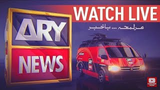 ARY NEWS LIVE  Latest Pakistan News 247  Headlines  Bulletins Special amp Exclusive Coverage [upl. by Aleak592]